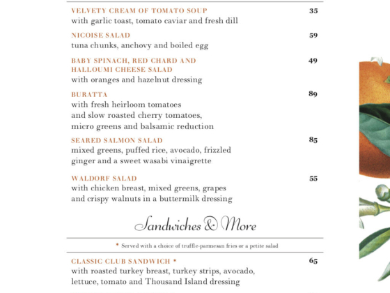 Sarabeth"s Restaurant