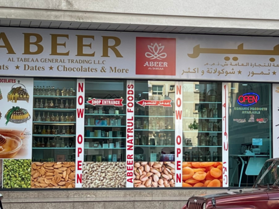 Abeer Al Tabeaa General Trading