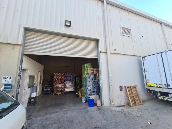 Obeidat Supermarket