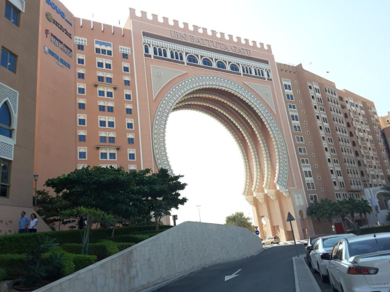Dental Health Clinic
