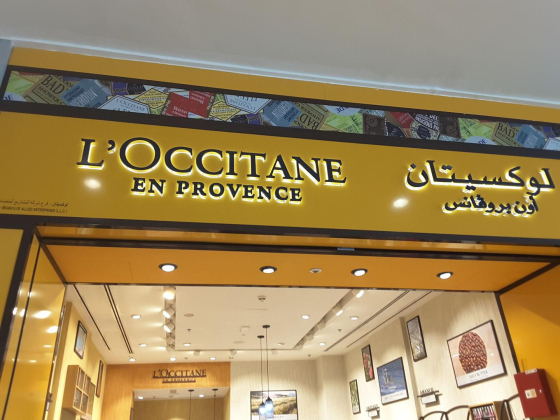 L" Occitane - En provence