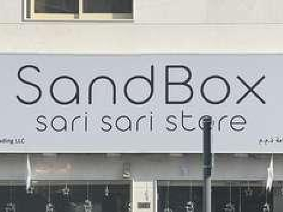 Sandbox Sari Sari Store
