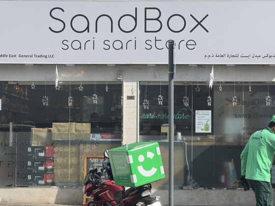 Sandbox Sari Sari Store
