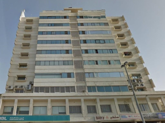 Hala Al Burak Tourism