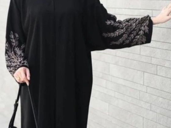 MEEM Abaya