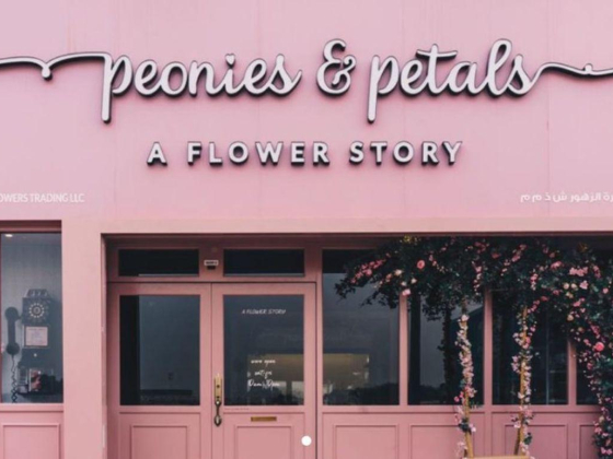 Peonies & Petals Flowers Trading