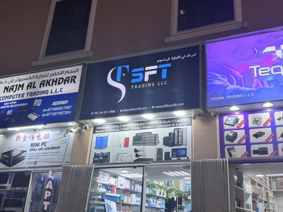 S F T Trading