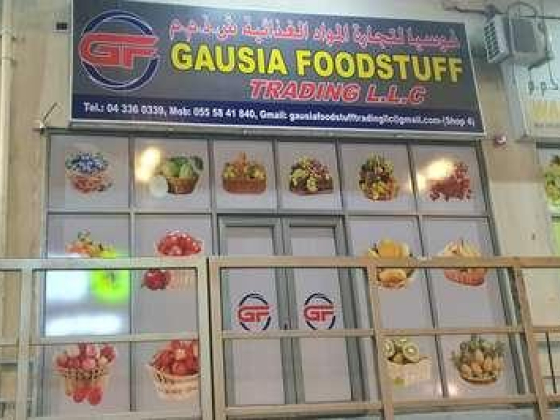 Gausia Foodstuff Trading