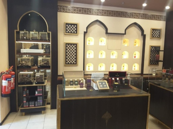 Ibraheem Al Qurashi Perfumes
