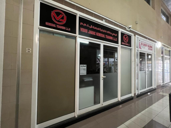 Vidhi Janak General Trading