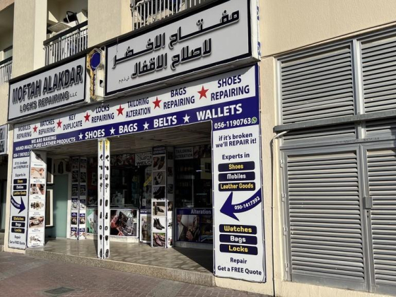Moftah Alakdar Locks Repairing