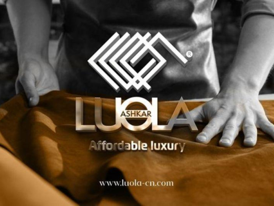 Luola