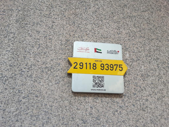 Barsheed Building Materials