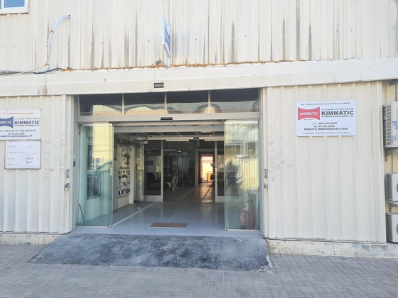 Kimmatic Aluminum Machinery