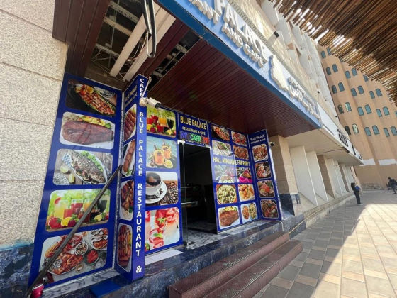 Blue Palace Restaurant And Cafe