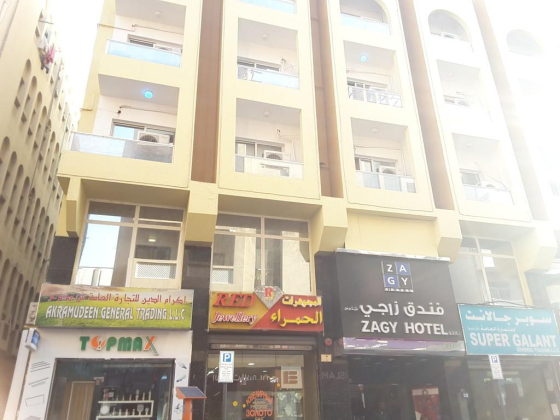 Akramudeen General Trading