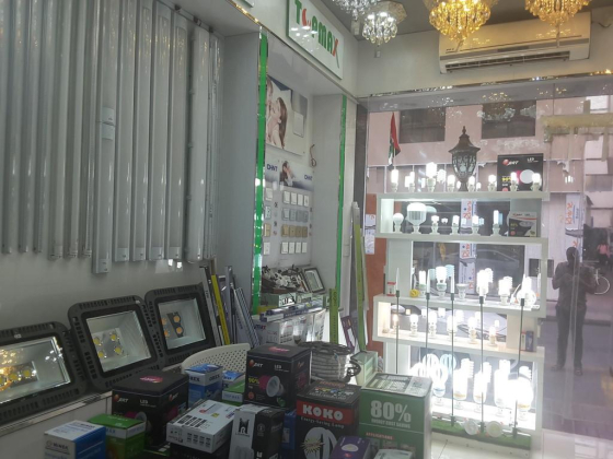 Akramudeen General Trading