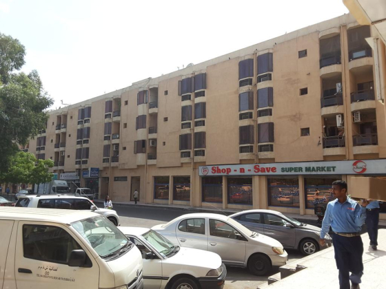 Dar Al Wasl Internet