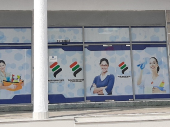 Madad Center For Domestic Workers Services