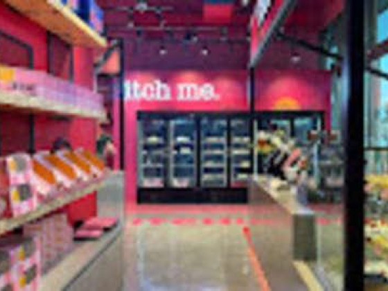 Itch Bakery And Florists Llc - Dubai Branch