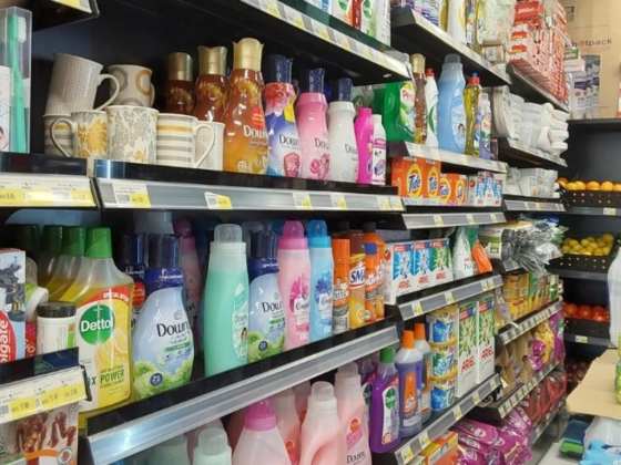 Blue Mart Space Mini Mart