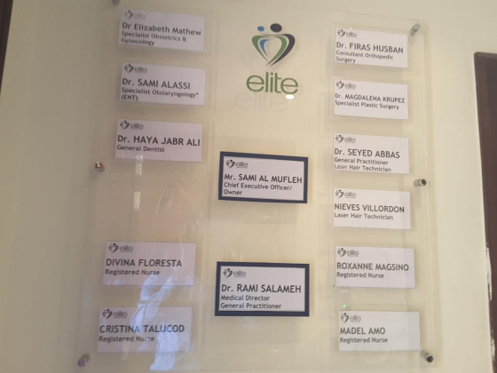 Elite Medical Centre