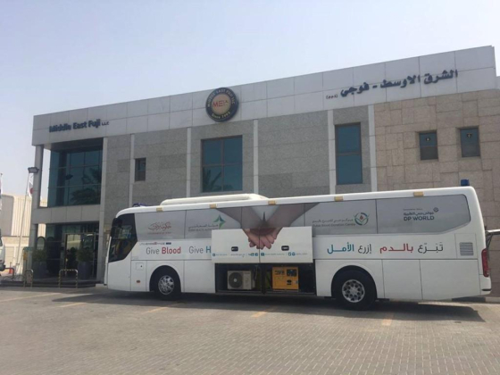 Middle East Fuji International Trading