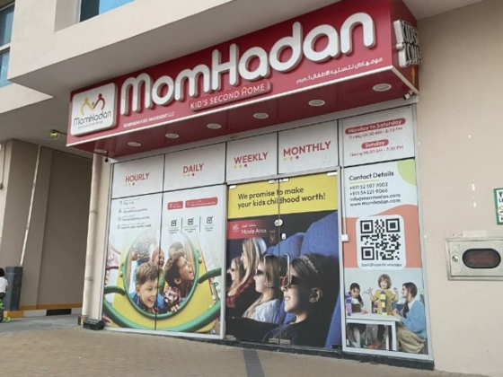 Momhadan Kids Amusement