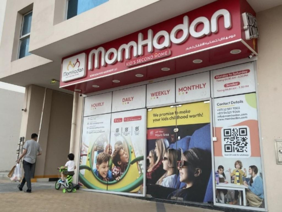 Momhadan Kids Amusement