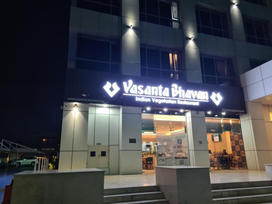Vasanta Bhavan Vegetarian Restaurant