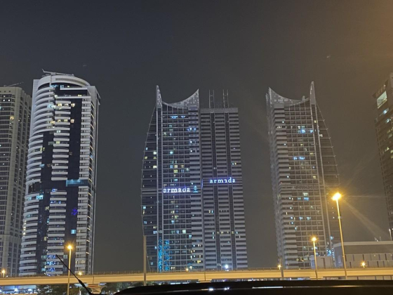 Sky Eden Lounge