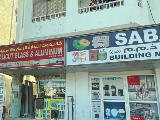 Sabaco Building Materials Trading