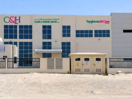 Clean & Hygiene Centre