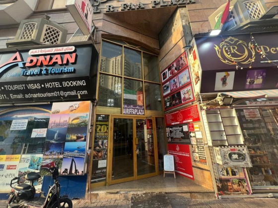 Sunara Star Technical And Cleaning Services