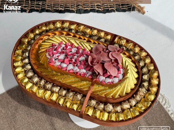 Karaz Chocolate