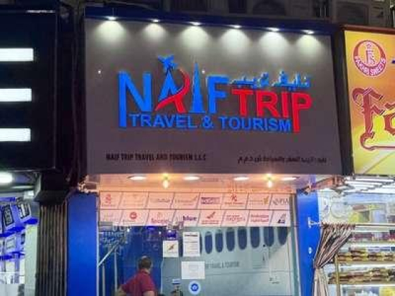 Naif Trip Travel And Tourism