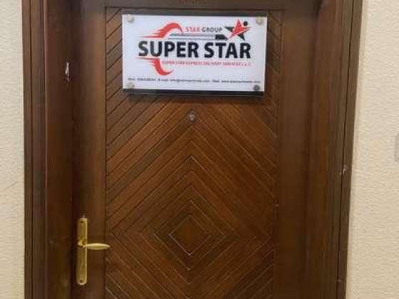 Super Star Express Delivery Services