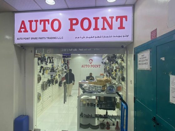 Auto Point Spare Parts Trading