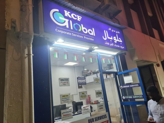 K C F Global Corporate Services Provider