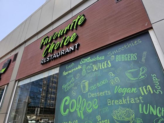Favorite Choice Restaurant
