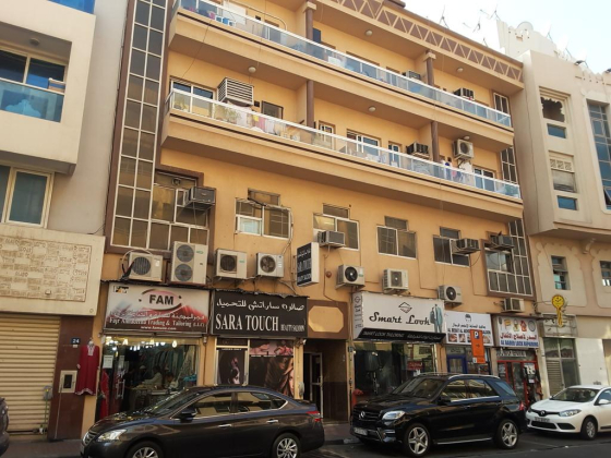Al Besat Al Akhdar Gents Saloon
