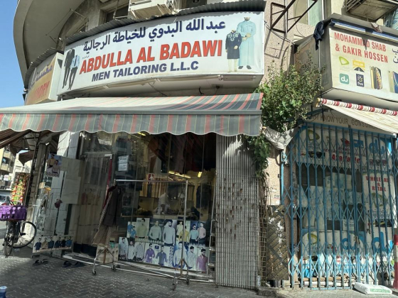 Abdulla Al Badawi Men Tailoring