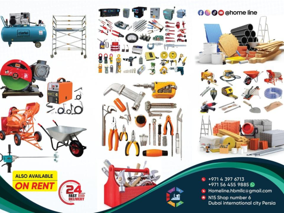 Home Line Building Materials Trading