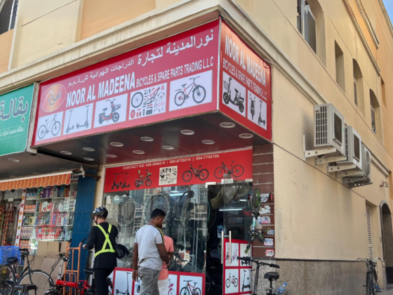 Noor Al Madeena Bicycles & Spare Parts Trading