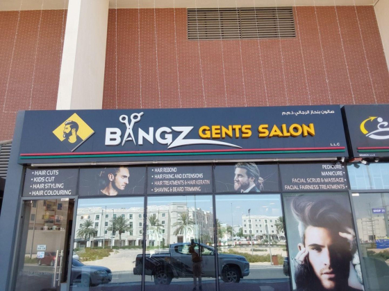 Bangz Gents Salon