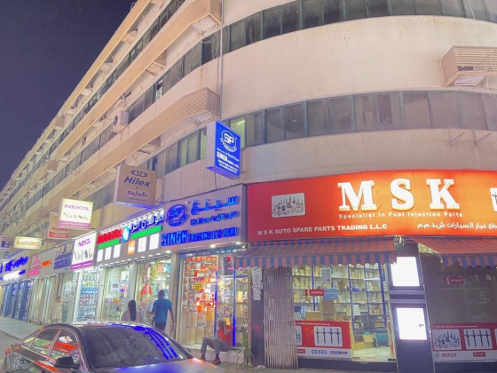 Jmarstar Wholesalers
