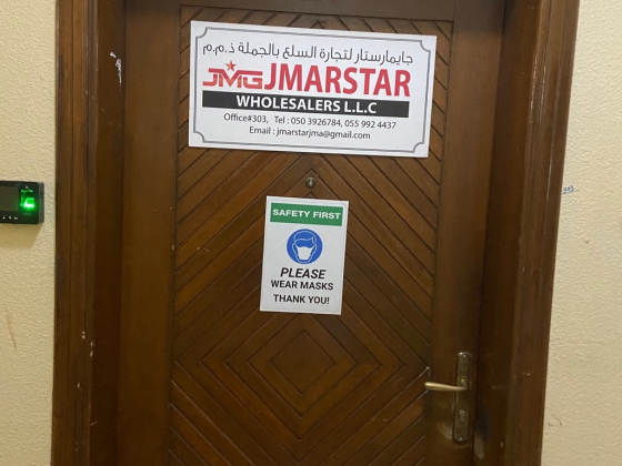 Jmarstar Wholesalers
