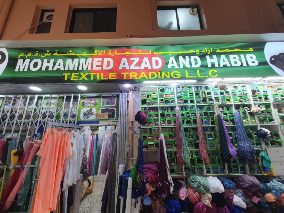 Mohammed Azad And Habib Textile Trading