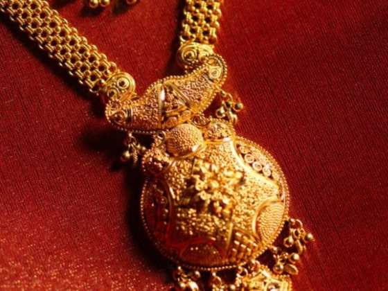 MPF Gold Trading