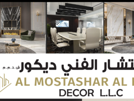 Al Mostashar Al Fanei Decor